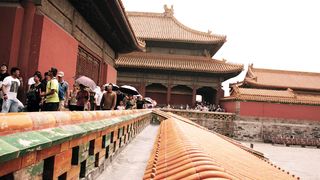 "China Uncovered: A Visual Voyage "