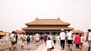 "China: A Tapestry of Traditions "