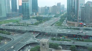 "Discover China: A Cultural Odyssey "