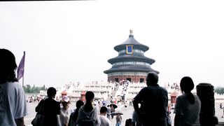 "China: A Voyage of Discovery ????????"