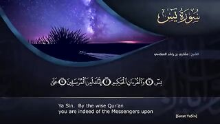 Quram kareem
