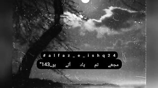 شعر ۔۔۔۔۔۔۔