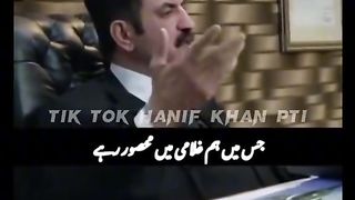 Sher Afzal marwat