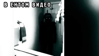 ДЫЛДА МОНСТР и ДРУГАЯ КАНИТЕЛЬ СНЯТАЯ НА КАМЕРУ