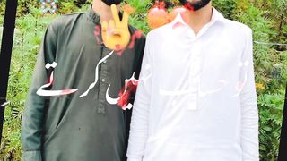 Pathan