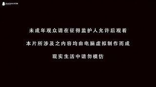 Spirit Sword Sovereign S4 Eps 362 Sub Indo