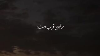 زیبایی