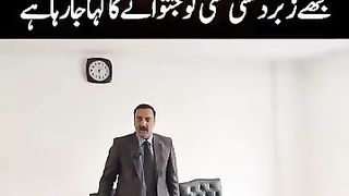 Rawalpindi Election Commissioner Left His Duty Because the Curruption of Current Elections of Pakistan
