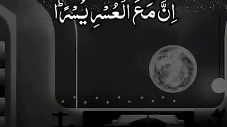 Mushkil  k bad asani he