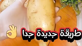 هاذا الفيديو ل ست البيت للطبخ