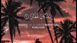 Qur'an tilawat part ♾️