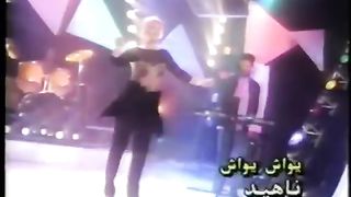 Nahid -Yavash Yavash