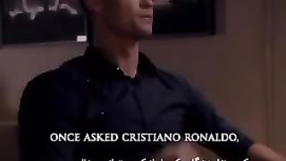رونالدو