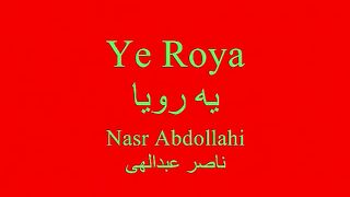 Baser abdolahi