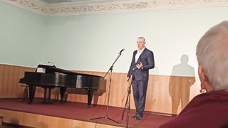 Концерт в театре