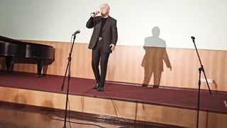 Концерт для