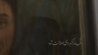 آهنگ زیبا