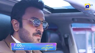Maa Nahi Saas Hoon Main Episode 108 Promo _ Tomorrow at 7_00 PM Only On Har Pal Geo.