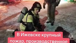 ДИВЕРСИИ В ИЖЕВСК ГОРЯТ ПРОИЗВОДСТВЕНИ ПОМЕЩЕНИЯ