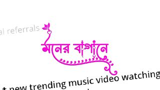 Capcut new trending music video watching now and subscribe my channel