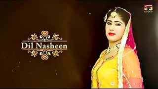 Hun Chorh Rusey Me Dil Nashee