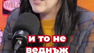ЗАЩО БЪЛГАРИЯ НЕ МОЖЕ ДА ПОСТИГНЕ УСПЕХИ