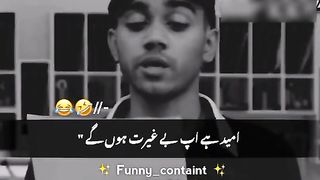 What is this ????????????
