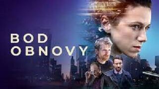 Резервная копия (2023)(Часть 1)@