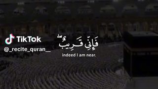 Emotional Quran recitation