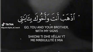 Soothing Quran recitation????????????