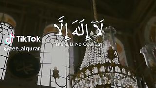 Soothing Quran recitation????????????