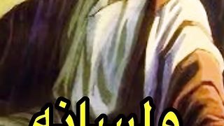 صبر سيدنا ايوب ومرضه????