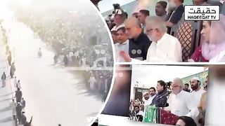 Monumental Rally in Sindh Pir Sahab Pagara After Elections