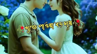 Capcut new trending music video watching now and subscribe my channel