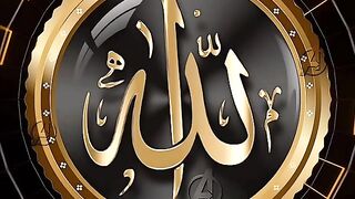 Allah pe Akhapl Qudrat Jorr kro Jamal da Janan