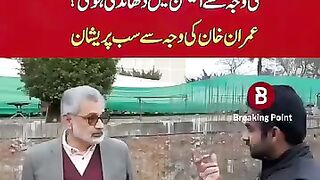 Chief justice Pakistan se jab poochha Gaya ki aap dhaandli mein munavis hay  to vah  hairan rah Gaye