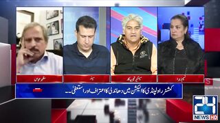 Who is Behind Liaquat Chattha and What are The Objectives ? | Matee Ullah Jan Shocking Revelations
