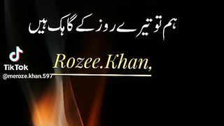 Dard kuch tu khayal kr