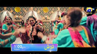 Watch the feature film #Talash on Today at 01_00 PM on Geo Entertainment..