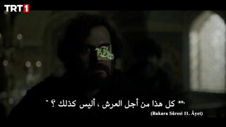 مسلسل ألب أرسلان _الاعلان الاول الحلقة 40