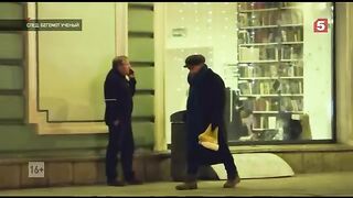 След. Бегемот учёный