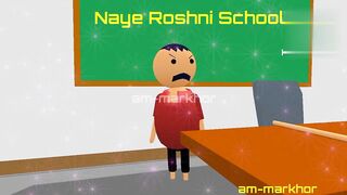 Pagal Beta 01 #shorts-jokes-Desi Comedy Video-School Classroom Jokes-markhor