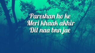 Pareshan Ho Ke Meri || Allama Iqbal Poetry || Poetry RECITATION
