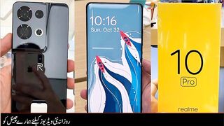 Realme s10 pro unboxing price in pakistan