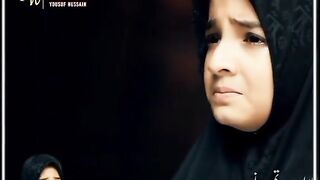 Noha shahdat bibi fatima s.a
