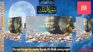 Surah Mulk-Surah Mulk with Urdu Translation-markhor