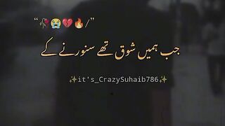 Poetry