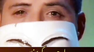 Panjabi song clip