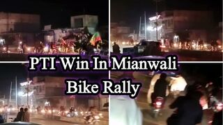 PTI Independent Candidate Winning Bike Rally