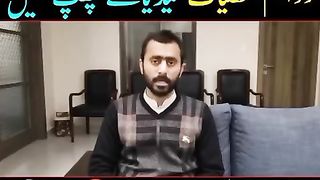 دو اشخاص میڈیا سے چھپ رہے ھے